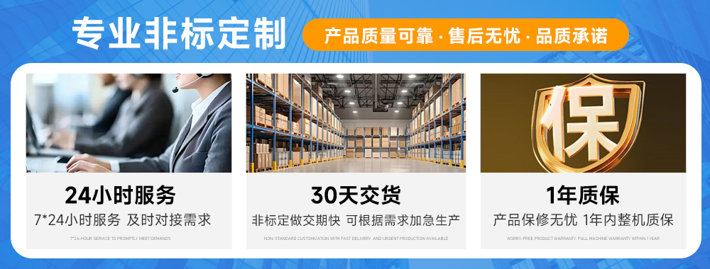 杯垫激光切割机